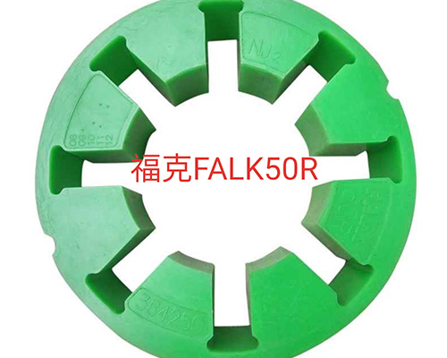 優(yōu)耐特斯?？寺?lián)軸器